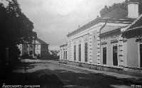 Historie sokolovny - casino1.jpg (normální)