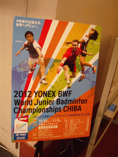 ms PA230098.JPG