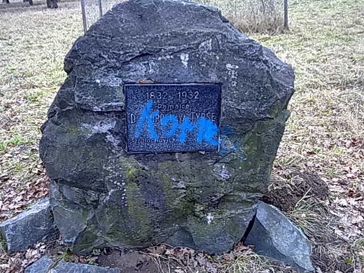 vandal2.jpg